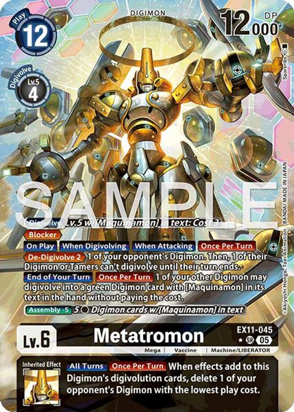 Metatromon (Alternate Art) - EX11-045 - Super Rare