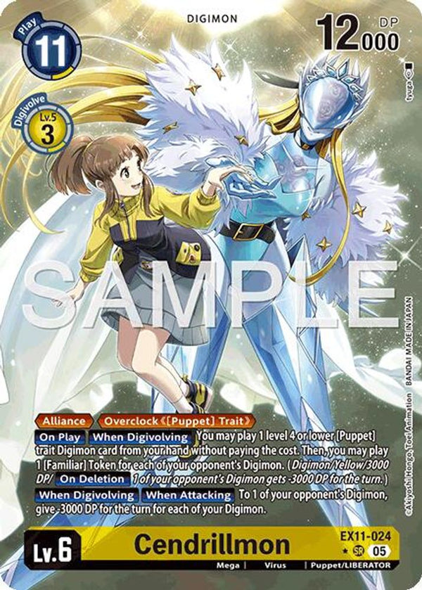 Cendrillmon (Alternate Art) - EX11-024 - Super Rare
