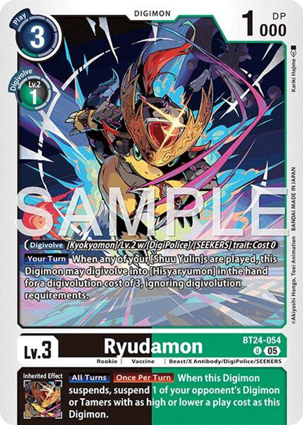 Ryudamon - BT24-054 - Uncommon