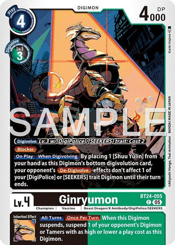 Ginryumon - BT24-055 - Common