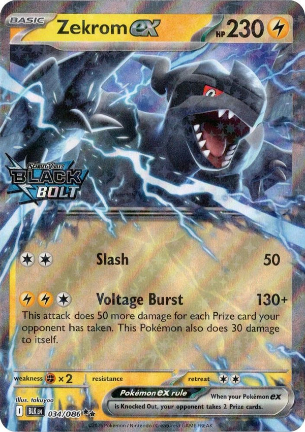 Zekrom ex (Black Bolt Stamped) - 034/086 - Double Rare