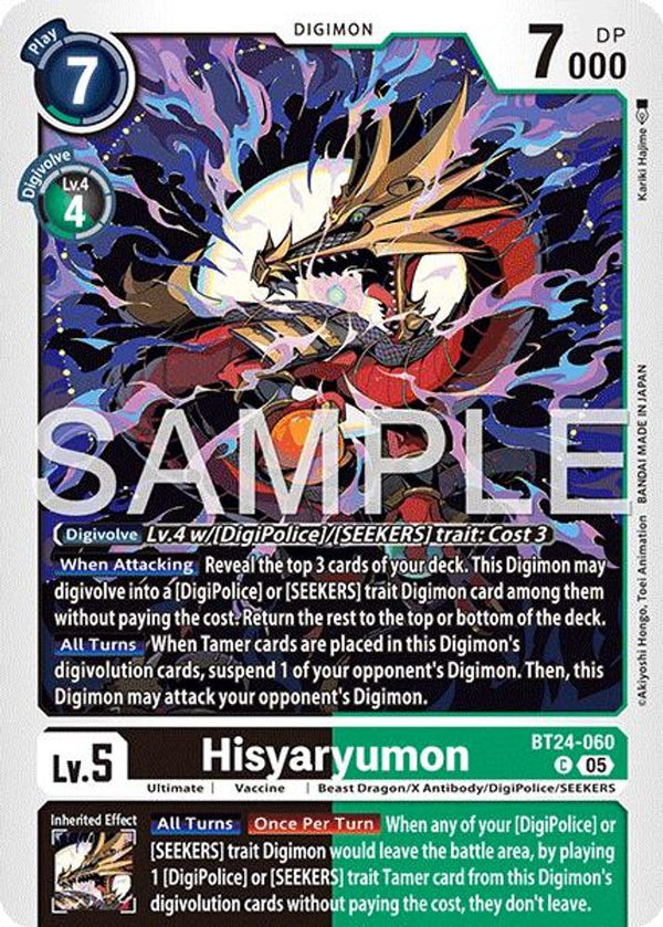 Hisyaryumon - BT24-060 - Common