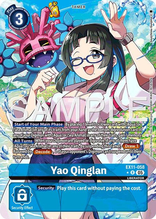 Yao Qinglan (Alternate Art) - EX11-058 - Rare