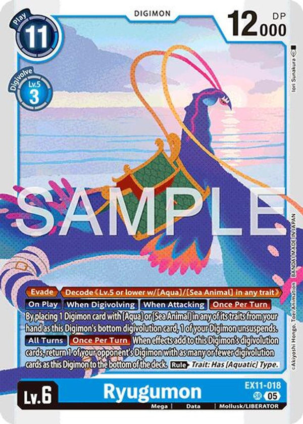 Ryugumon - EX11-018 - Super Rare