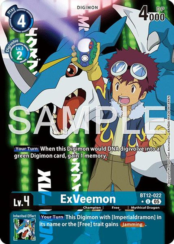 ExVeemon - BT12-022 (Alternate Art) - BT12-022 - Uncommon