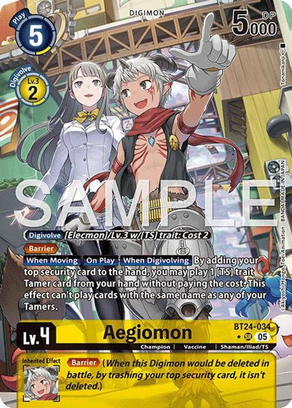 Aegiomon (Alternate Art) - BT24-034 - Super Rare