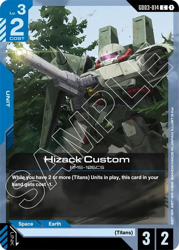 Hizack Custom - GD03-014 - Common