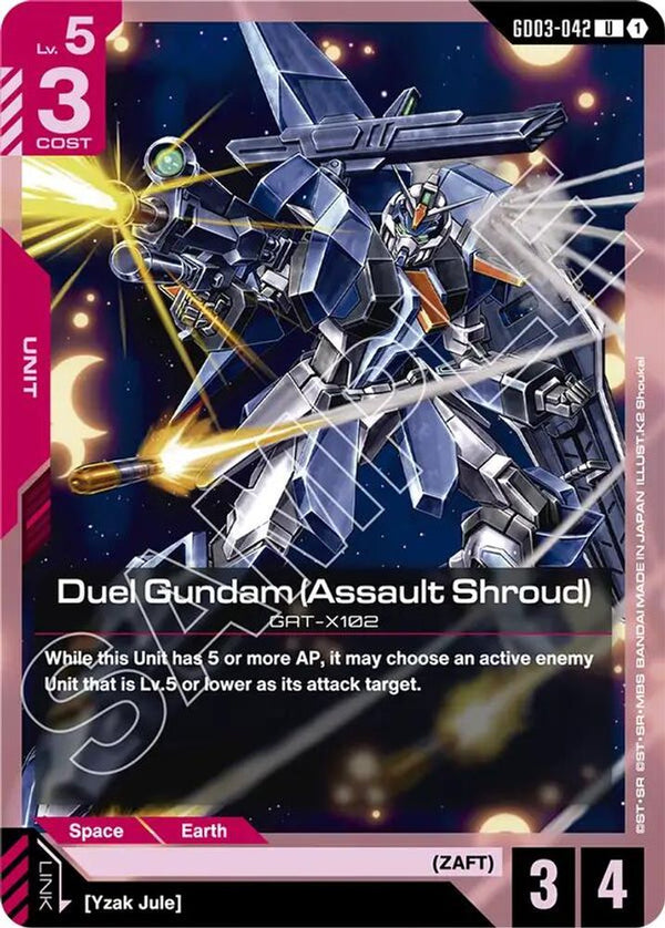 Duel Gundam (Assault Shroud) (GD03-042) - GD03-042 - Uncommon