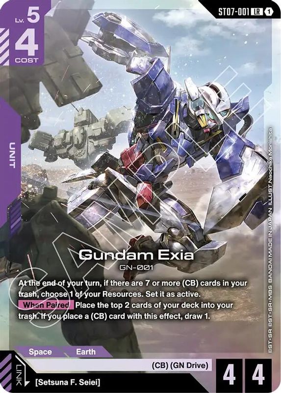 Gundam Exia (ST07-001) - ST07-001 - Legend Rare