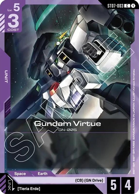 Gundam Virtue (ST07-003) - ST07-003 - Common
