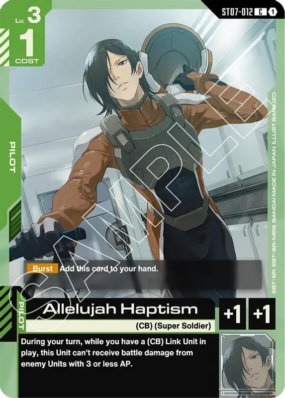 Allelujah Haptism - ST07-012 - Common