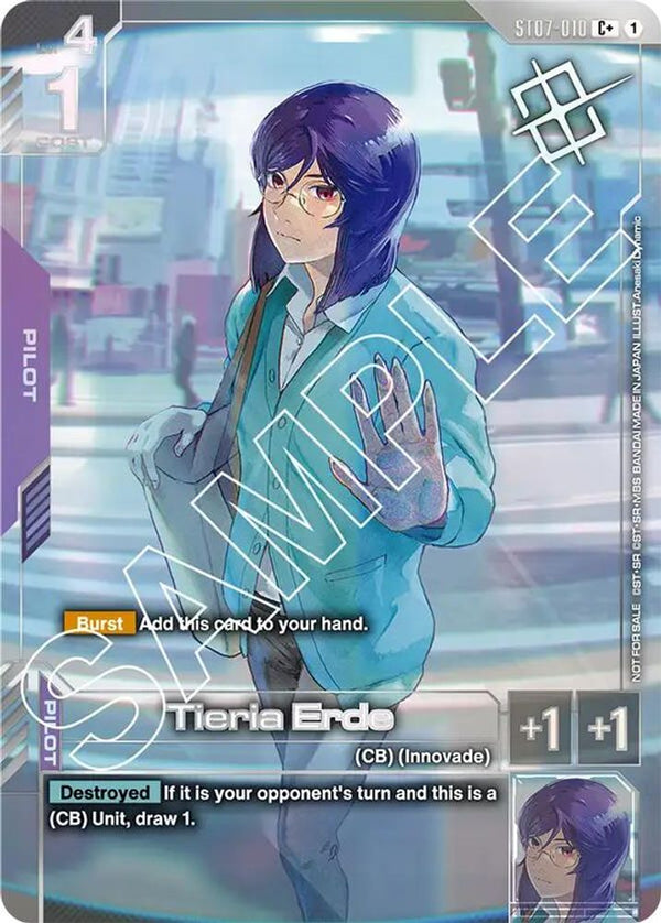 Tieria Erde (Store Tournament Winner Pack 03) - ST07-010 - Common+