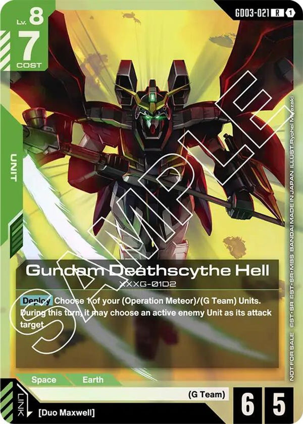 Gundam Deathscythe Hell (Store Tournament Participant Pack 03) - GD03-021 - Rare