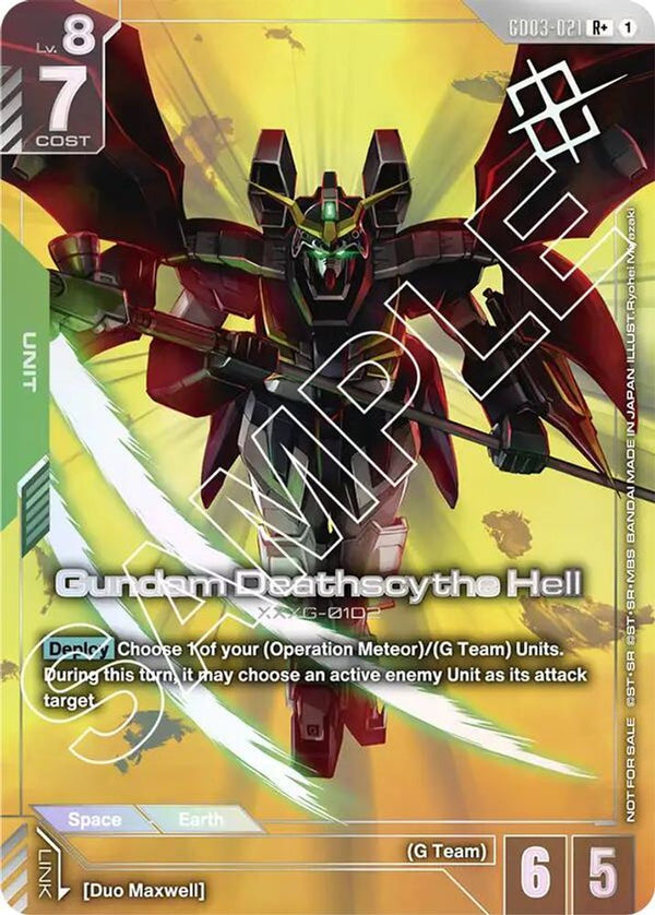 Gundam Deathscythe Hell (Store Tournament Winner Pack 03) - GD03-021 - Rare+