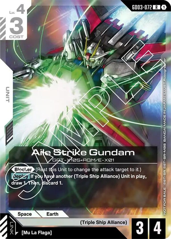 Aile Strike Gundam (Store Tournament Participant Pack 03) - GD03-072 - Rare