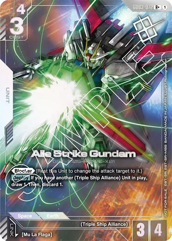 Aile Strike Gundam (Store Tournament Winner Pack 03) - GD03-072 - Rare+
