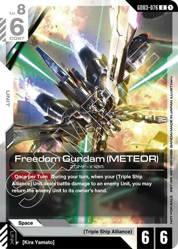 Freedom Gundam (Meteor) (Boost Kit 01) - GD03-076 - Uncommon
