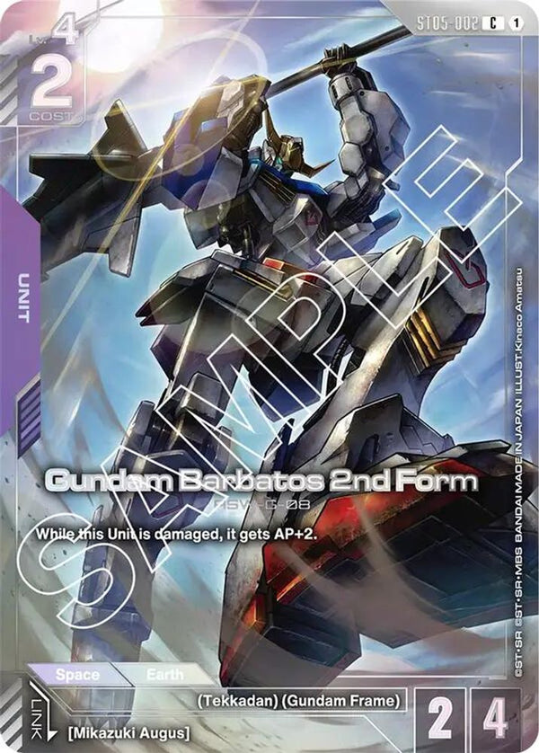 Gundam Barbatos 2nd Form (Premium Card Collection) - ST05-002 - Common