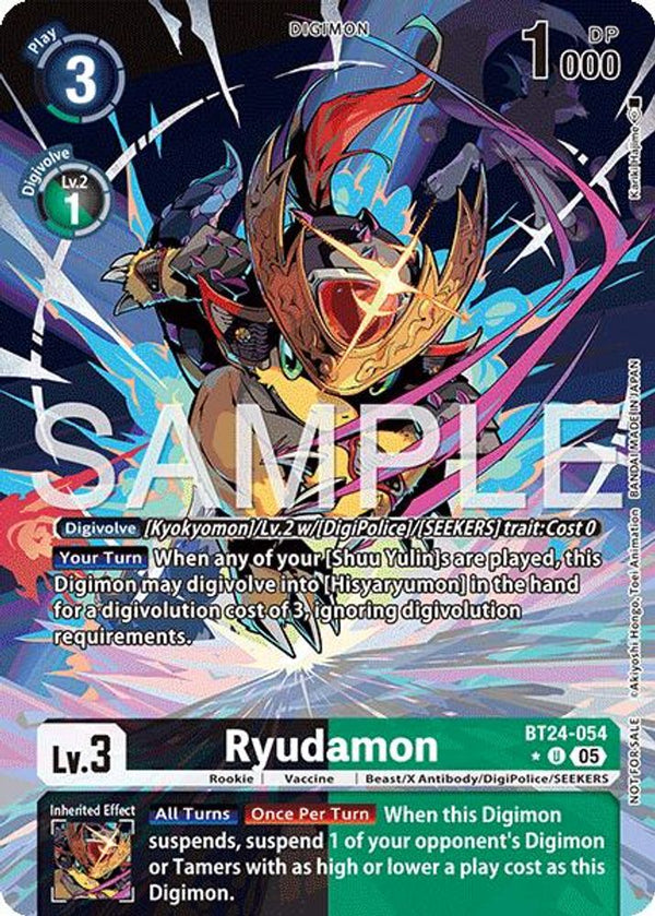Ryudamon (Box Topper) - BT24-054 - Uncommon