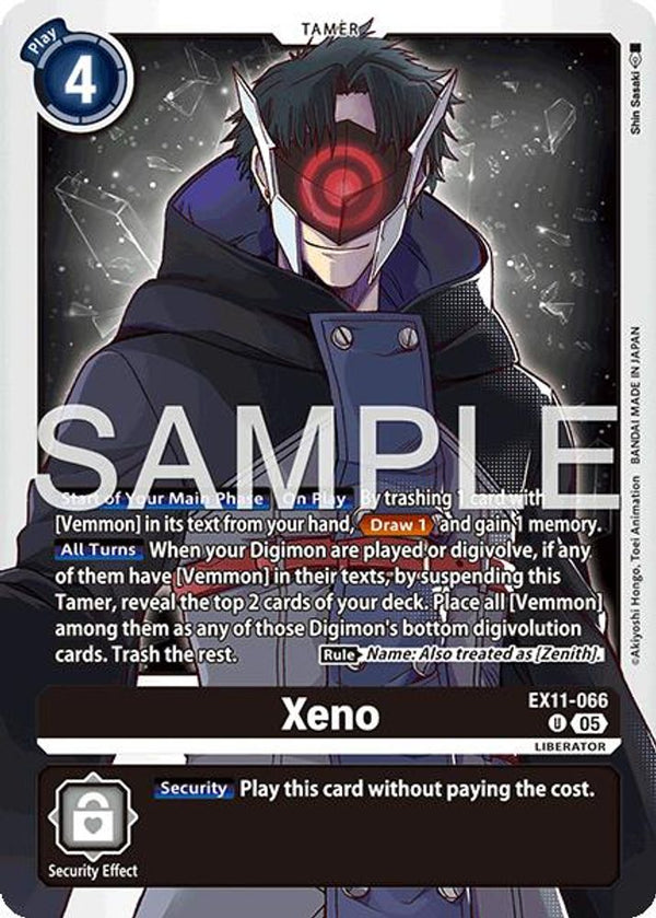 Xeno - EX11-066 - Uncommon