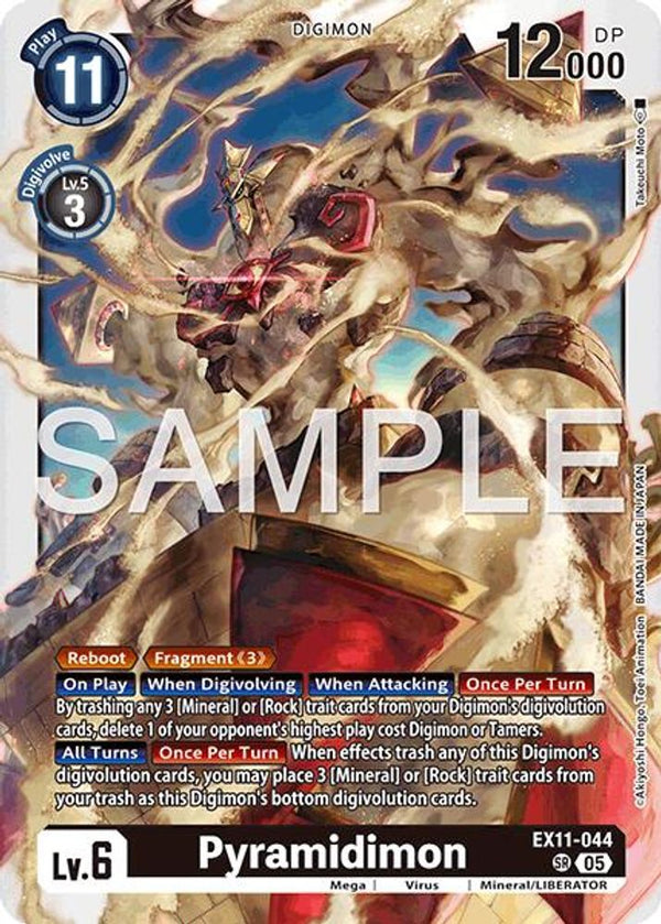 Pyramidimon - EX11-044 - Super Rare