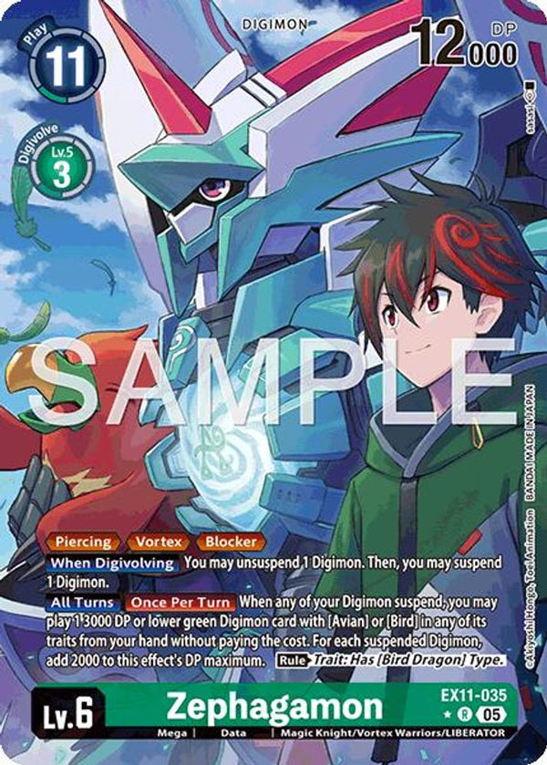 Zephagamon (Alternate Art) - EX11-035 - Rare