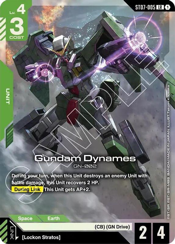 Gundam Dynames (LR) - ST07-005 - Legend Rare
