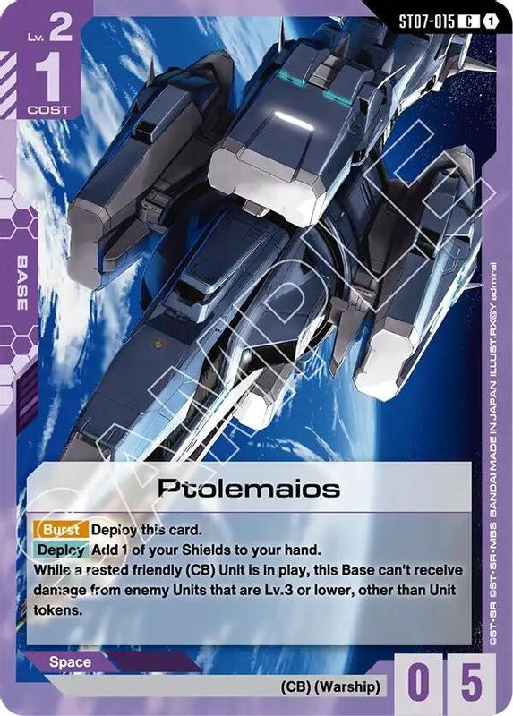 Ptolemaios - ST07-015 - Common