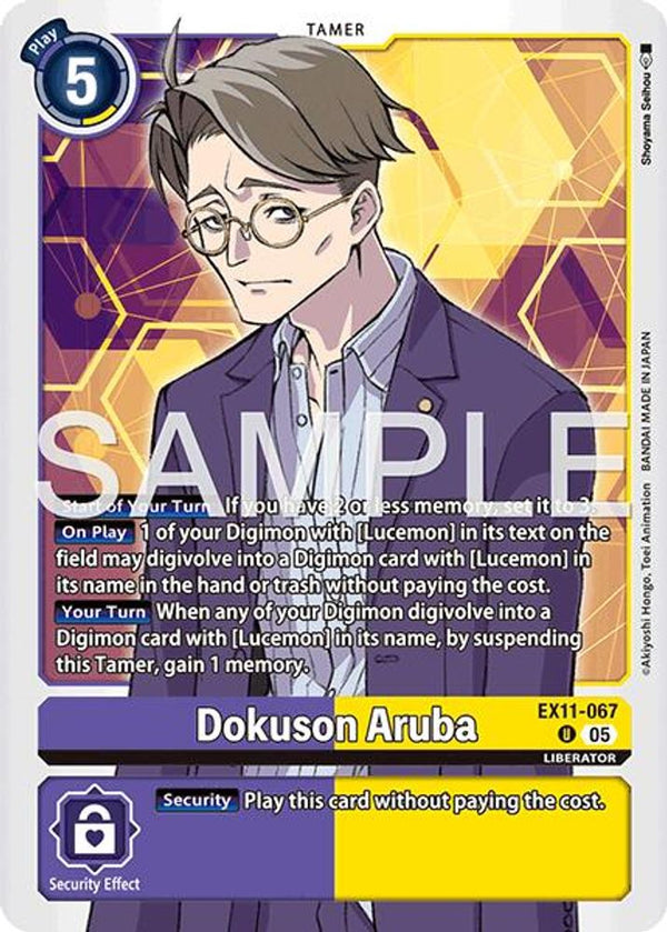 Dokuson Aruba - EX11-067 - Uncommon