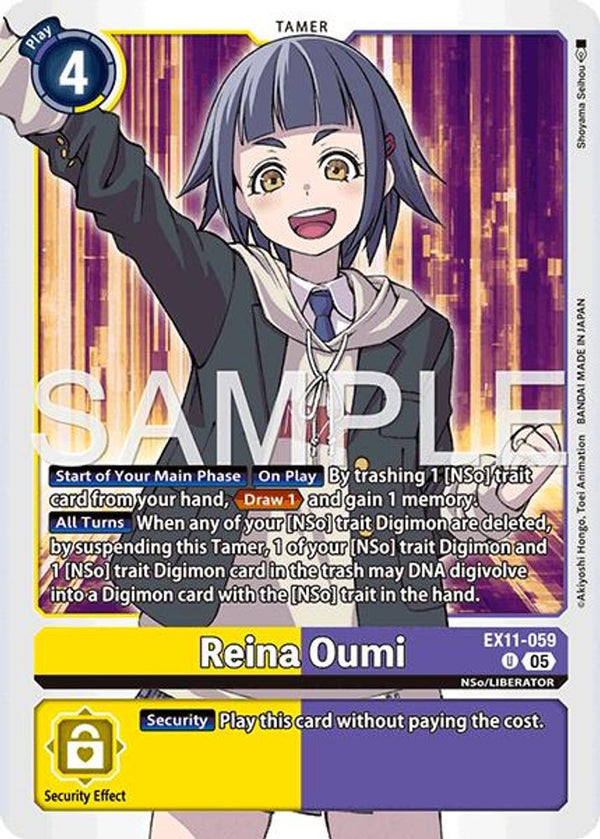 Reina Oumi - EX11-059 - Uncommon