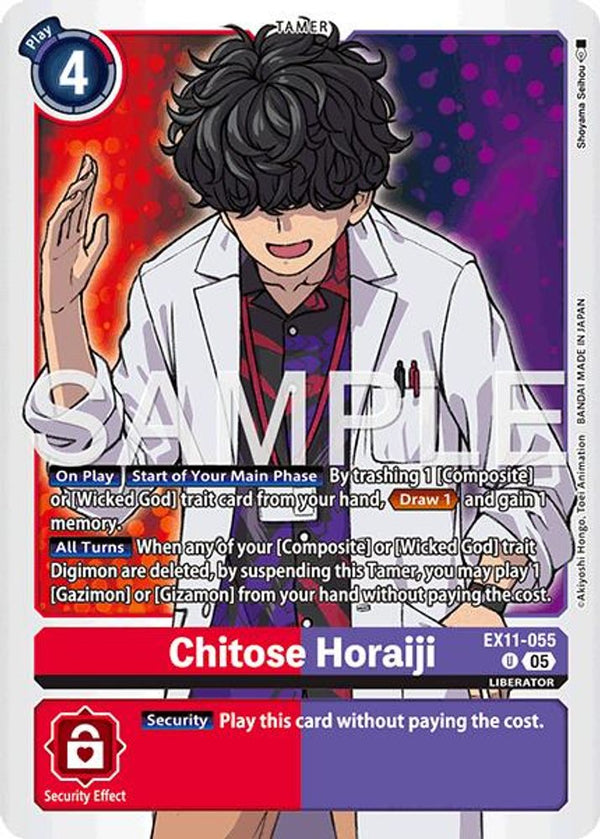 Chitose Horaiji - EX11-055 - Uncommon