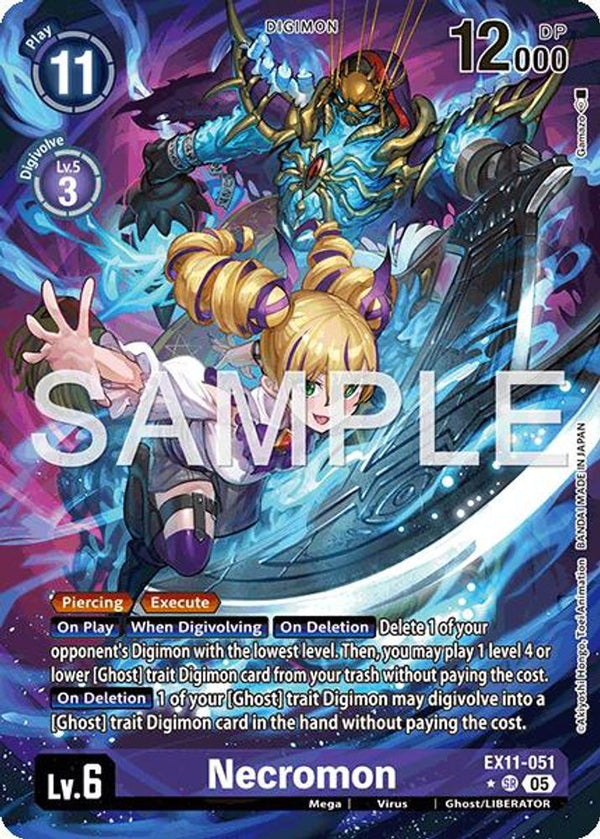 Necromon (Alternate Art) - EX11-051 - Super Rare