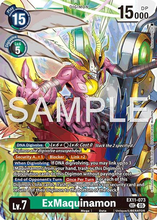 ExMaquinamon - EX11-073 - Secret Rare