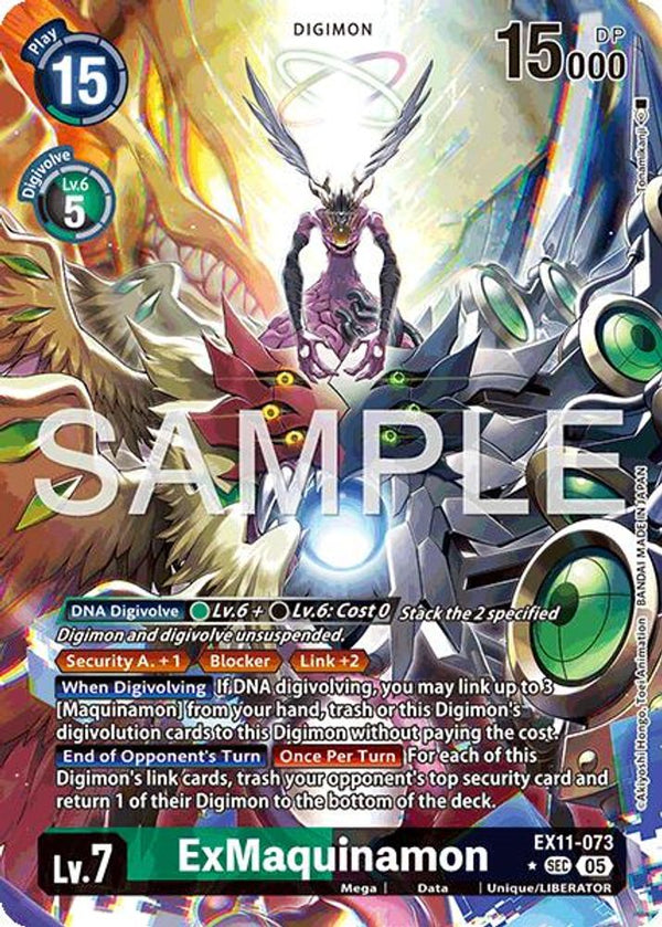 ExMaquinamon (Alternate Art) - EX11-073 - Secret Rare