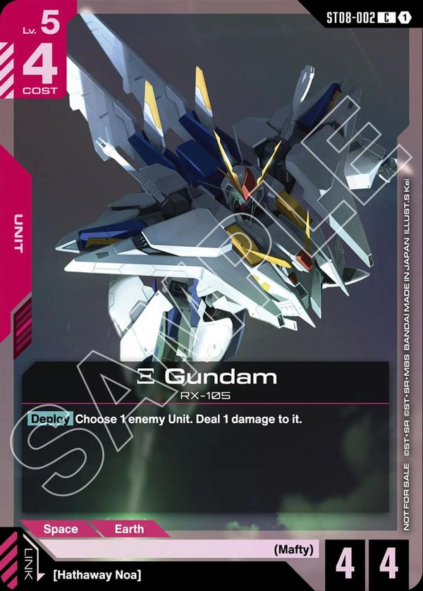 Xi Gundam (ST08 Release Event) - ST08-002 - Common