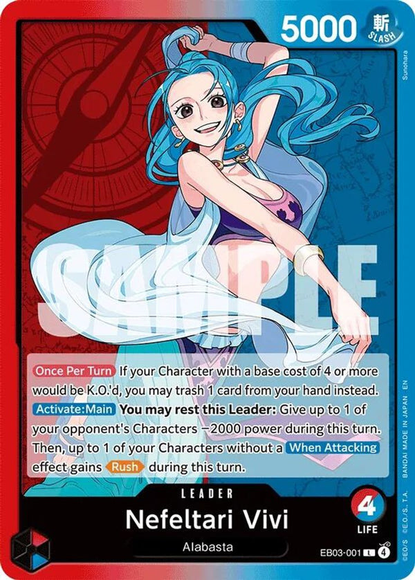 Nefeltari Vivi (001) - EB03-001 - Leader