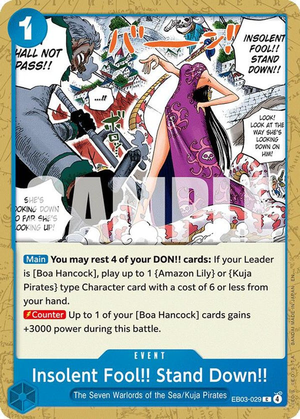 Insolent Fool!! Stand Down!! - EB03-029 - Common