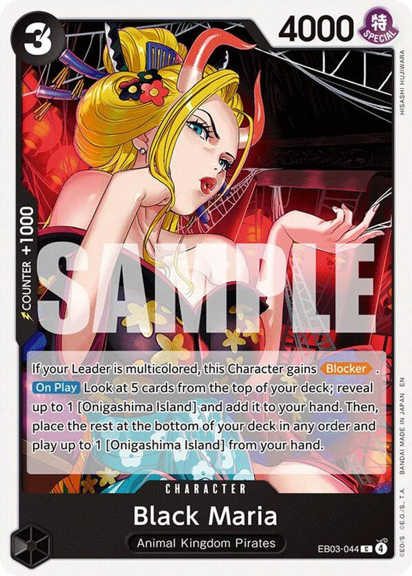 Black Maria - EB03-044 - Common