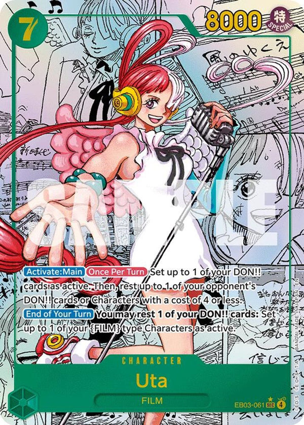 Uta (061) (Manga) - EB03-061 - Secret Rare