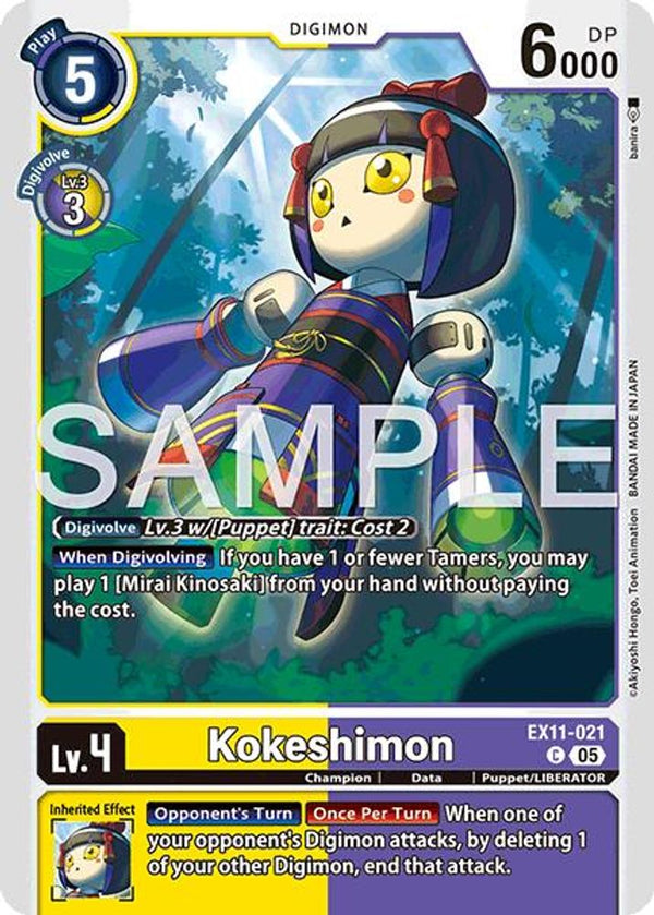 Kokeshimon - EX11-021 - Common