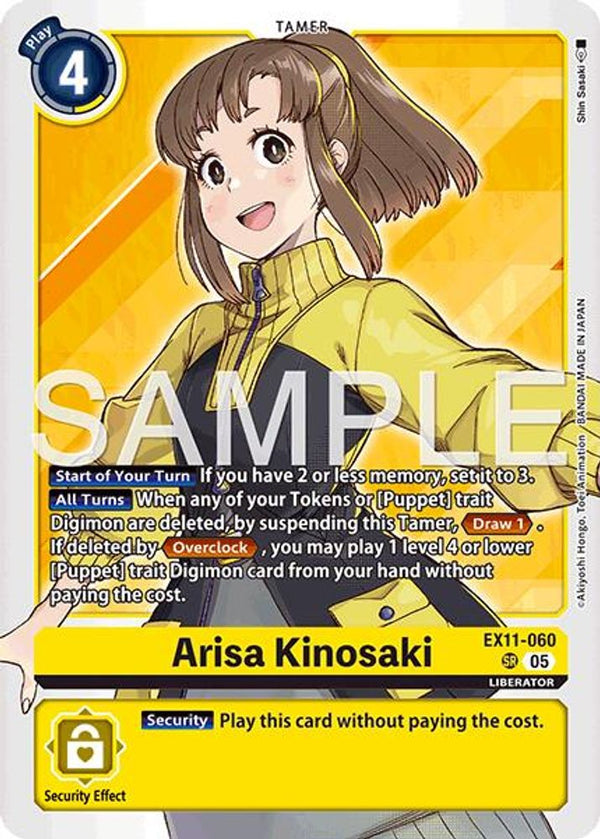 Arisa Kinosaki - EX11-060 - Super Rare