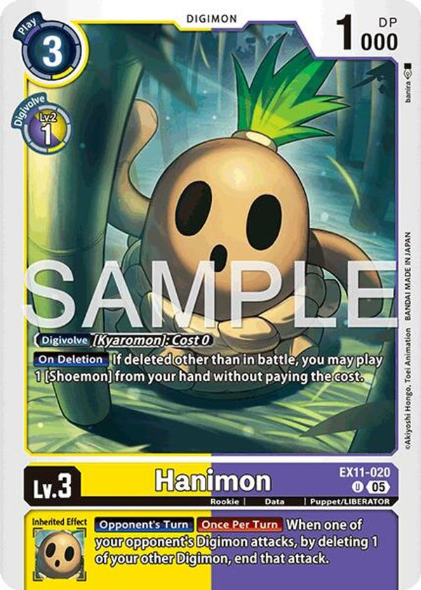 Hanimon - EX11-020 - Uncommon