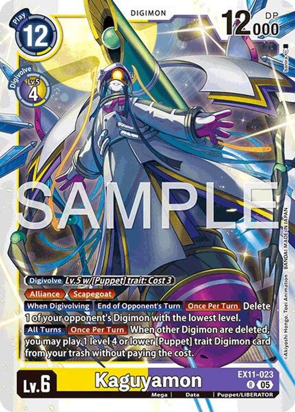 Kaguyamon - EX11-023 - Rare