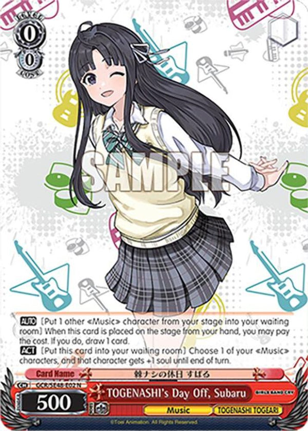 TOGENASHI's Day Off, Subaru - GCR/SE48-E02N - Normal