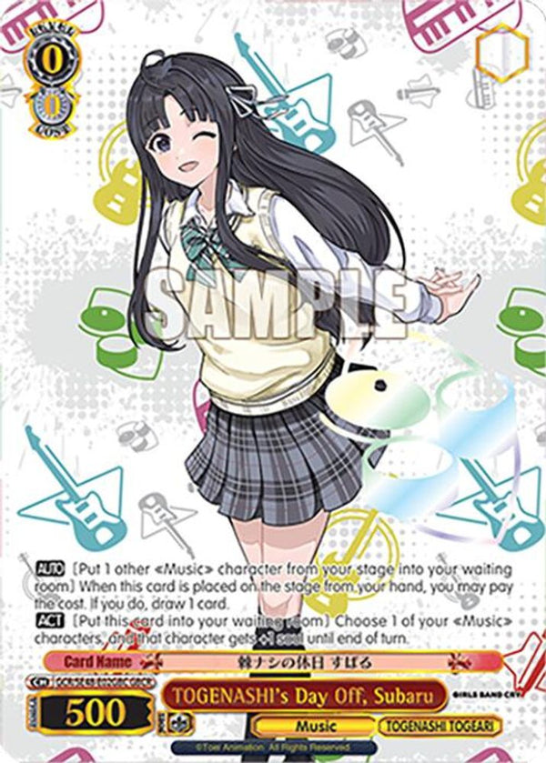 TOGENASHI's Day Off, Subaru (GBCR) - GCR/SE48-E02GBCGBCR - Girls Band Cry Rare