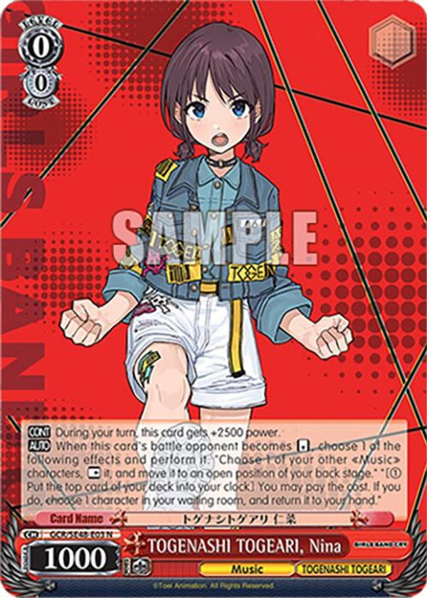 TOGENASHI TOGEARI, Nina - GCR/SE48-E03N - Normal