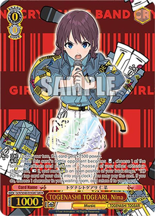TOGENASHI TOGEARI, Nina (GBCR) - GCR/SE48-E03GBCGBCR - Girls Band Cry Rare