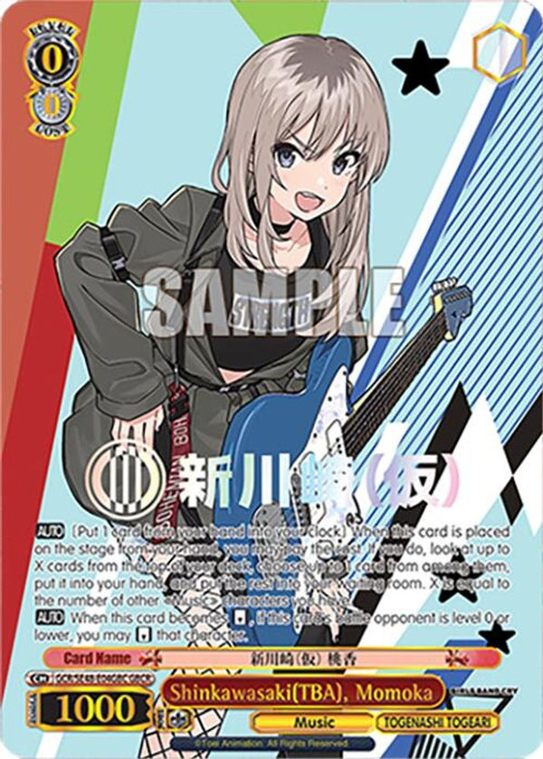 Shinkawasaki(TBA), Momoka (GBCR) - GCR/SE48-E04GBCGBCR - Girls Band Cry Rare