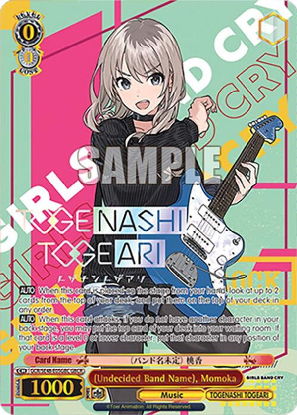 (Undecided Band Name), Momoka (GBCR) - GCR/SE48-E05GBCGBCR - Girls Band Cry Rare