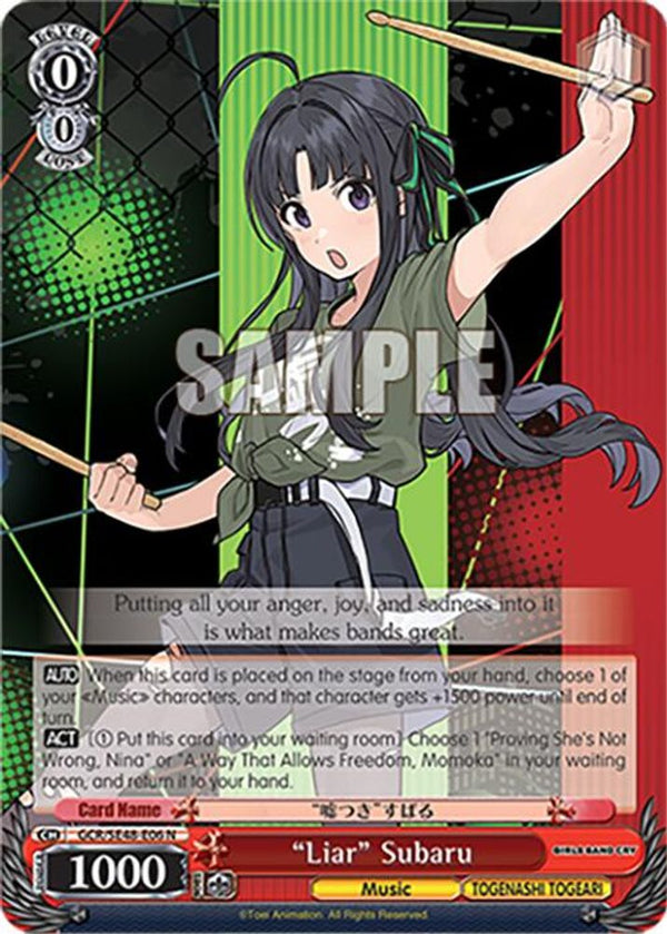 "Liar" Subaru - GCR/SE48-E06N - Normal